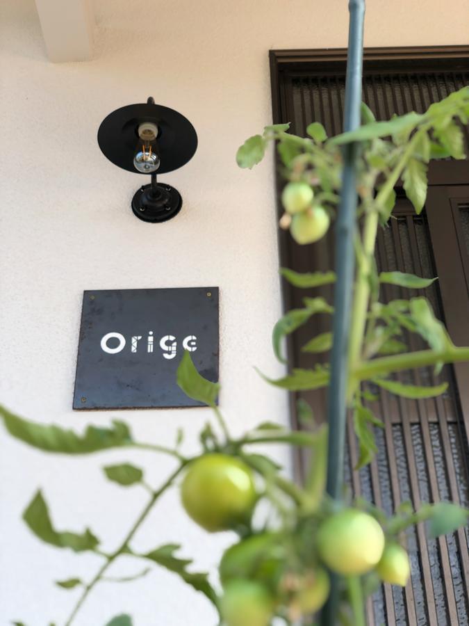 ゲストハウスorige Yame Εξωτερικό φωτογραφία